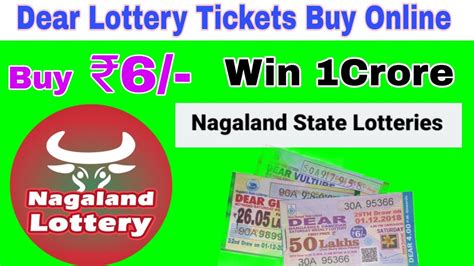 nagaland state lottery online purchase